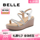 百麗（Belle）厚底坡跟休閑涼鞋女商場(chǎng)同水鉆細(xì)帶涼鞋A9R1DBL4 銀色 35 (225mm)