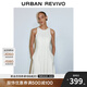 UR2025夏季新款女裝波嬉風(fēng)垂感長(zhǎng)款無(wú)袖連衣裙UWG750056 本白 (面料微透) S