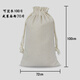 魚(yú)雁兔帆布袋定制大米袋束口袋抽繩環(huán)保手提袋純棉面粉袋五谷雜糧包裝袋 100斤米袋72*100cm 1個(gè)裝