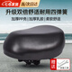 凌云鶴代駕車坐墊車座椅折疊代駕電動車坐墊座椅減震高彈 雙底殼四彈簧升級舒適+工具 【加厚皮革 舒適耐用】