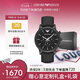 安普里奧·阿瑪尼（Emporio Armani）手表男士 黑武士多功能三眼黑色皮帶七夕情人節(jié)禮物送男友AR1970