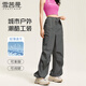 雪茜曼工裝褲休閑運(yùn)動(dòng)長(zhǎng)褲子女2025夏季新款寬松戶外登山徒步直筒褲
