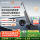 米家【發(fā)布會新品】小米洗地機(jī)4Max 創(chuàng)新智能0貼邊 23kPa吸力雙向助力掃地吸拖一體 躺平防纏洗地機(jī)