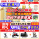 貝因美菁愛(原金裝愛加)嬰幼兒配方奶粉800克g 乳鐵蛋白+核苷酸+DHA 2段800g*6罐【整箱更優(yōu)惠】