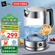 米技（MIJI）燒水壺電水壺?zé)崴畨丶矣棉k公大容量電熱水壺玻璃水壺藍(lán)光燒水可視化 1.8L 【旗艦爆品】快速燒水