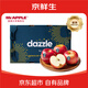 京鮮生 Mr Apple新西蘭丹爍蘋(píng)果20粒巨無(wú)霸禮盒裝單果180-220g 源頭直發(fā)