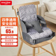 insular兒童安全座椅寶寶便捷式折疊餐桌增高坐墊 【灰色菱格】實(shí)心海綿墊
