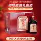 女兒紅黃酒瓶裝花雕酒紹興女兒紅老酒地地道道11度紹興味道500ml*6瓶裝 500mL 6瓶