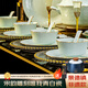 景德故事陶瓷餐具整套62頭高檔青瓷雕刻碗碟套裝鑲金家用碗盤勺子喬遷送禮