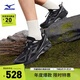 美津濃（MIZUNO）復古透氣防潑水穩(wěn)定跑步運動鞋HALO MIX TL 01/黑色   42.5   