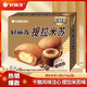 好麗友（ORION）派 巧克力派代餐辦公室早餐面包休閑女生零食糕點(diǎn)心小吃 提拉米蘇味【12枚】276g