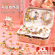 卡卡曼女孩生日禮物兒童玩具3-6-10小女生7-14歲8-12歲十歲送同學(xué)生實(shí)用 彩色+粉色【禮盒+禮袋+賀卡】 4-5-7十歲9送女兒八九8歲實(shí)用