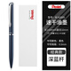 派通（Pentel）金屬簽字筆BLN2005速干中性筆旋轉式針管0.5金屬桿商務(wù)辦公黑色水筆教師節禮物禮盒裝磨砂質(zhì)感 深藍桿