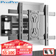 ProPre55-100英寸旋轉(zhuǎn)伸縮電視機支架壁掛通用電視機掛墻架子薄內(nèi)嵌大承重小米樂視海信創(chuàng)維L86