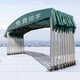 戶(hù)外防雨大型推拉雨棚移動(dòng)蓬伸縮棚子遮陽(yáng)棚活動(dòng)帳篷倉庫擺攤停車(chē) 寬3長(cháng)5高3頂布+架子不含圍布