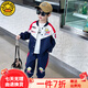 G.DUCKKIDS童裝聯(lián)名奧特曼男童套裝春秋帥氣小男孩衣服兒童外套運(yùn)動(dòng)裝兩件套 藏青色 140 cm