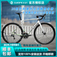 SUNPEED25新款速比特公路車阿童木ASTRO筒軸20速鋁合金破風(fēng)油壓碟剎賽車 銀綠色 20速 M建議166-174身高