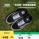 VANS范斯官方 升級款ComfyCush Old Skool舒服運(yùn)動鞋低幫 黑色  36