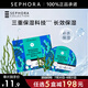 絲芙蘭（SEPHORA）蠶絲面膜 保濕補(bǔ)水透亮 海藻5pcs