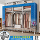 思故軒（SIGUXUAN）布衣柜加粗全鋼架收納衣柜臥室租屋家用大容量簡(jiǎn)易衣柜宿舍衣服柜 2204單車(chē)戀人【長(cháng)168寬46高173】