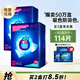 泉立方（QUACUBIC）納米防串染色母片30片防染色吸色片防染巾防串色洗衣片
