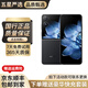 小米MIX Flip 小折疊屏 二手5G手機 4.01英寸多功能超大外屏 第三代驍龍8 拍照AI手機 黑色 99新 12G+256G【小米67W原裝充套裝】