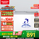 澳柯瑪（AUCMA）臥式展示柜 小型商用雪糕柜玻璃門(mén)冷柜 超市便利店雪糕冰淇淋冰柜展示柜冷凍平島柜 【冷藏冷凍轉(zhuǎn)換】200升丨SC/SD-200F