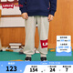 Levi's 李維斯童裝男女童加絨運動長褲秋冬兒童休閑褲子 花紗灰 130 /56 【建議身高116-122cm】
