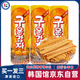 海太炭烤薯棒3包同款 韓國進(jìn)口大薯條土豆條膨化食品休閑零食兒童餅干