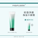蜜思膚肌膚之水潔面乳清潔保濕滋潤(rùn)100g