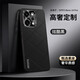 屏蓬適用oppo reno14pro手機(jī)殼reno14硅膠軟邊鏡頭精孔全包防摔保護(hù)套高端素皮簡約超薄后殼 oppo reno14pro【黑】