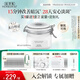 佰草集新七白美白清潔泥膜淡斑大白泥面膜500g【升級版】 涂抹式補水