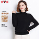 雅鹿羊毛衫女純羊毛2025新款高領(lǐng)純色時(shí)尚毛衣秋冬季保暖打底針織衫