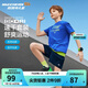 Skechers斯凱奇速干透氣男女童夏季寬松t恤短袖短褲兒童運(yùn)動套裝P225K018