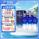 洋河藍(lán)色經(jīng)典 天之藍(lán)42度520ml*6瓶 整箱裝 綿柔濃香型白酒
