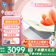 惠普（HP） 星BOOK15筆記本電腦 超輕薄便攜大屏小新品商務(wù)辦公本學(xué)生游戲手提本電腦 銳龍版 麥浪晴空 R5-7520U/16G/1TB