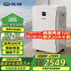 先鋒（SINGFUN）除濕機(jī)家用地下室別墅除濕器抽濕機(jī)60L大功率室內(nèi)除濕防霉免倒水8米上排水70-120m2大面積智能恒濕 60L/天 【適用180平】 支持8米上排水