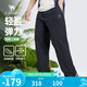 駱駝（CAMEL）男裝直筒工裝褲男春夏季吸濕速干寬松戶外休閑長(zhǎng)褲子M15BR00004