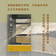 在家（德國萊茵高文學(xué)獎、不來(lái)梅文學(xué)獎、北方文學(xué)獎獲獎作，德國當代文學(xué)的重要聲音，書(shū)寫(xiě)家與根的故事）