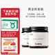 Soileta黃金奶套餐印度姜黃粉50g+錫蘭肉桂粉50g沖飲調(diào)料烘焙配方