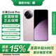 小米Xiaomi Civi4 Pro 【國家補貼】5G智能手機 第三代驍龍8s 5000萬(wàn)徠卡專(zhuān)業(yè)人像鏡頭 柔霧粉12GB+256GB 官方標配