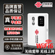 聯(lián)通隨身wifi6無(wú)線移動(dòng)wifi免插卡便攜式無(wú)線網(wǎng)卡隨行路由器車載上網(wǎng)卡全國(guó)通用流量無(wú)線寬帶2025新款 【電池款隨身WiFi】皓月白-新款月充版