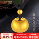 百年福牌古法祥云小胖福黃金項(xiàng)鏈999足金元寶吊墜送女友老婆生日七夕禮物 克重多退少補(bǔ) 約9克