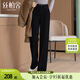 絲柏舍高腰直筒休閑西褲2025秋裝新款女裝時(shí)尚簡(jiǎn)約垂順長(zhǎng)褲