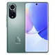 華為Huawei/華為nova 9正品手機hi nova9pro全網(wǎng)通5G雙卡鴻蒙曲屏NFC 綺境森林 nova9【4G版本】曲面 8+128GB