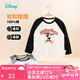 迪士尼寶寶（Disney Baby）迪士尼寶寶童裝長(zhǎng)袖T恤衛(wèi)衣男女兒童時(shí)尚舒適休閑百搭柔暖透氣 ZD3DS034男童黑色 110