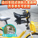奧塞奇c28共享單車前置快拆兒童座椅自行車前后置寶寶座椅掛式接送方便