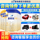 愛他美（Aptamil）卓傲3段800克（12-36月齡）幼兒配方奶粉 歐洲原裝進(jìn)口 5罐【贈(zèng)品可自選】