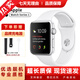 Apple WatchS3  蘋果手表   二手智能手表 二手手表 銀色 【GPS版】 38mm 99成新