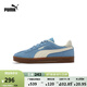 彪馬（PUMA）【德訓(xùn)鞋】經(jīng)典復(fù)古薄底T頭鞋男女學(xué)院休閑鞋CLUB 401514 淺藍(lán)色-杏仁糖色-杏仁糖色-07 35.5